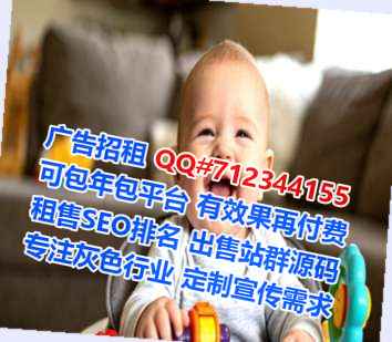 江山卵子食品经营部